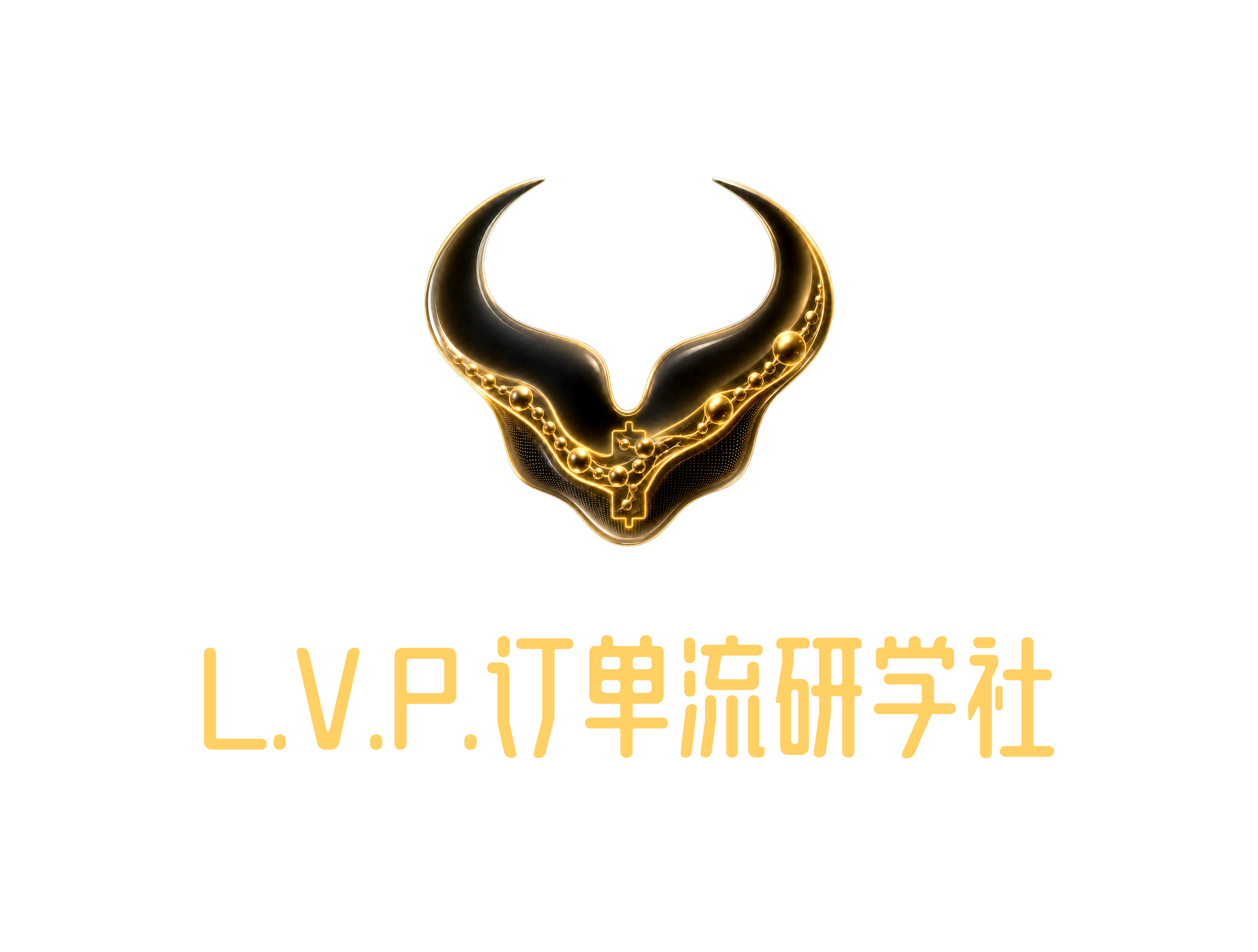 L.V.P. 竖版品牌组合